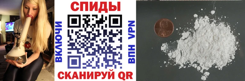 kraken ТОР  дарнет шоп  Оса  Амфетамин Розовый 