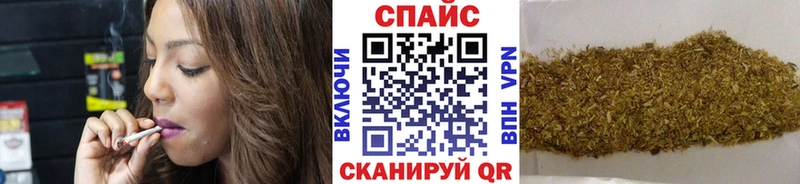 KRAKEN Оса Бутират BDO