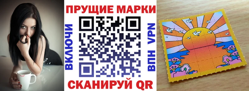 ОМГ ОМГ зеркало  как найти закладки  Оса  Марки 25I-NBOMe 1,8мг 