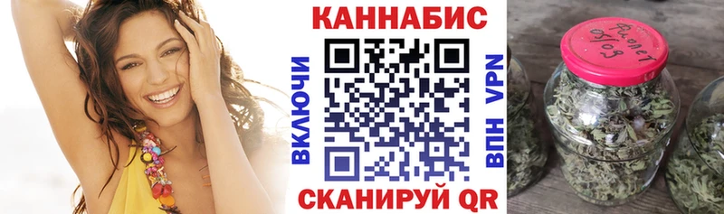 Бошки Шишки тримм  MEGA ССЫЛКА  дарк нет формула  Оса 